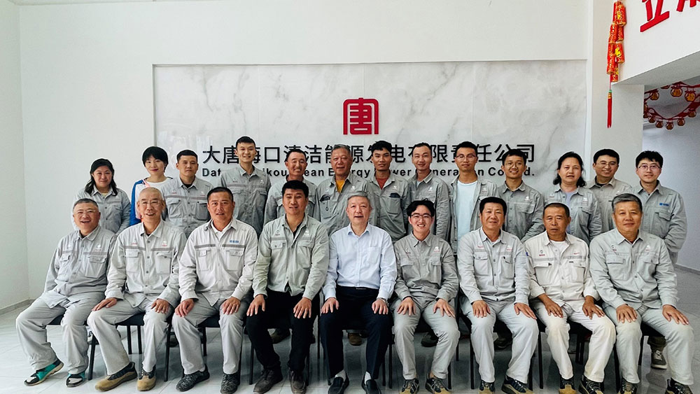張恒董事長(zhǎng)到大唐海口天然氣發(fā)電一期工程項(xiàng)目監(jiān)理部調(diào)研慰問