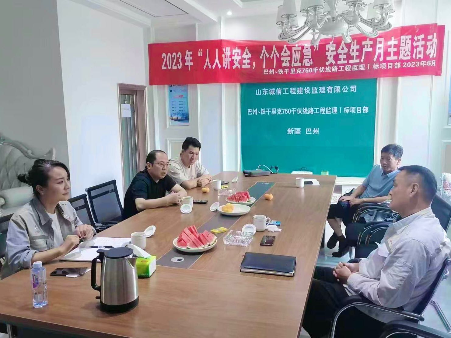 尹展總經理到巴鐵若750千伏線路工程項目檢查指導